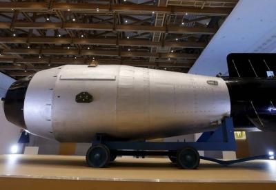 "The Tsar" - Discover the Most Powerful Nuclear Bomb