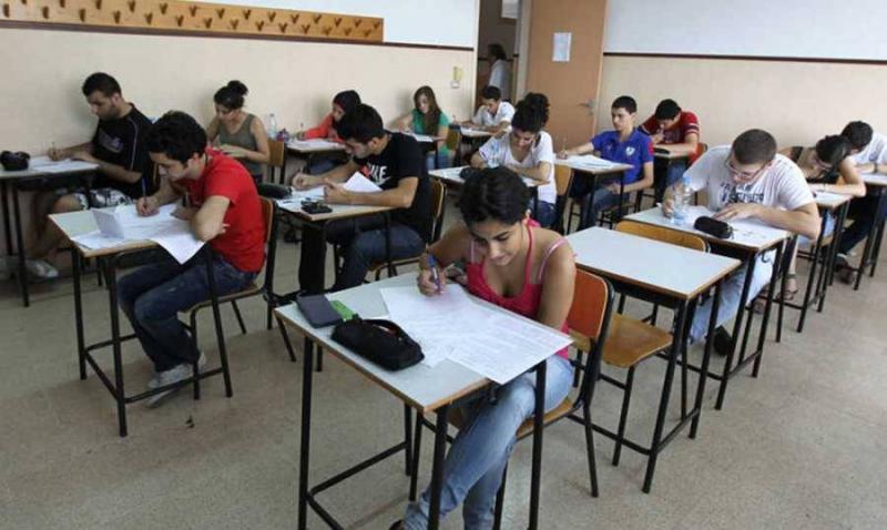 Educational Meeting on Official Examinations: 