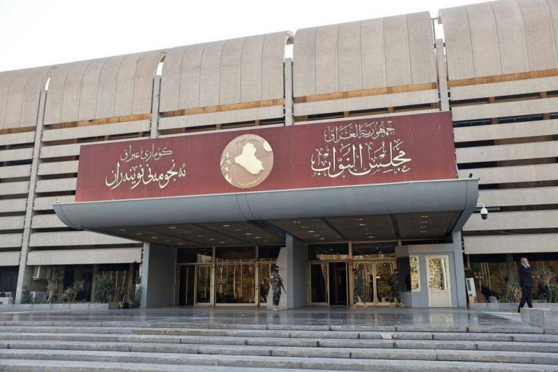 Escalating Veto of Al-Halbousi and Monitoring by the Coordination Framework