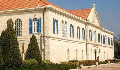 Bkerke Document: Bou Najm's Positivity Does Not Diminish Challenges
