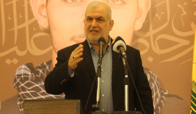 Ra'ad: The War Will End with Hamas Being Empowered