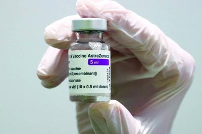 Important Guidelines for Recipients of the AstraZeneca Vaccine