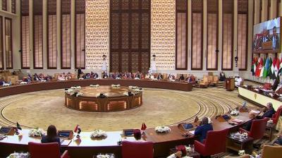 The Bahrain Summit Opened New Avenues for Arab Cooperation