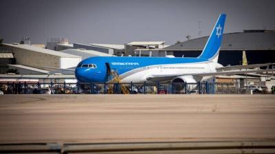 Crack in Netanyahu's Plane: Will His Trip to Washington Be Delayed?