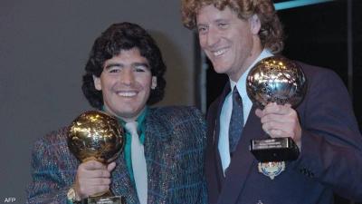 "Stolen": Maradona's Heirs Seek to Halt Auction of His Golden Ball
