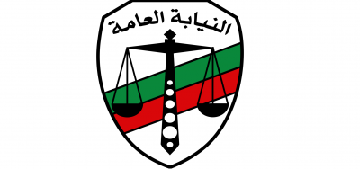 Nabila Awad: Driver Accused of Kidnapping a Girl in New Cairo Referred to Criminal Court