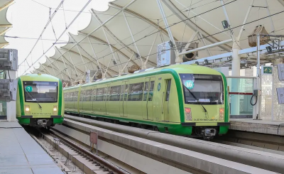 During the Hajj Season: The Mashair Train Prepares to Transport Pilgrims via 2,000 Trips