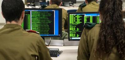 Serious Development: Israeli Spy in Iranian Security's Grasp