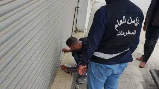 Closed Economic Cycle Among Syrians and the Interior