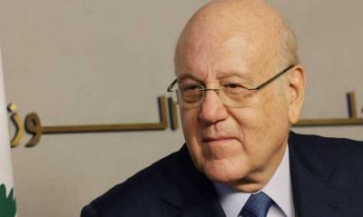 Hazardous Materials at the Zouk Thermal Plant: Mikati's Office Clarifies