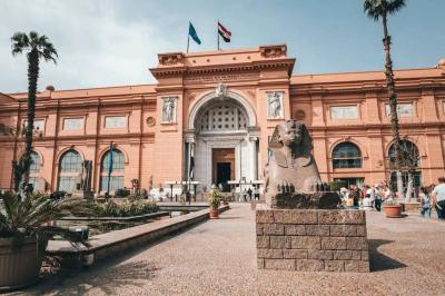 The Term "Mother of the World" Sparks Controversy in Egypt