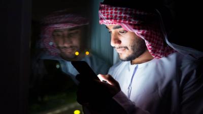 # The Effects of the Unknown Explosion on the Arab Mind