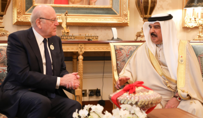 Meeting Between the King of Bahrain and Lebanese Prime Minister Mikati