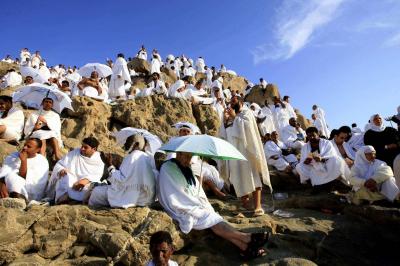 On the First Day of Eid al-Adha: Pilgrims Perform the "Tawaf al-Ifadah"