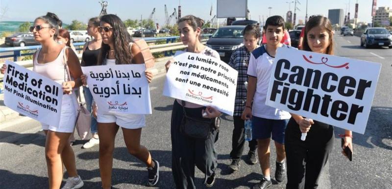 Lebanon Sponsors Cancer, Not Those Affected by It: Alarming Data!