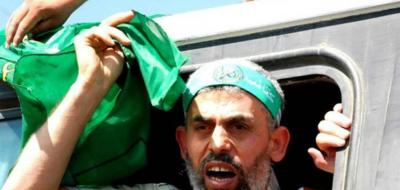 Gaza Between the Imprints of America and Iran