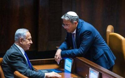 Netanyahu Approves "Mini Security Cabinet" with Ben Gvir's Participation