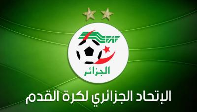 Selling Matches in Algeria: Video Sparks Scandal