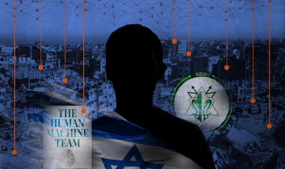 Security Scandal in Israel: Cyber Unit Leader's Identity Exposed