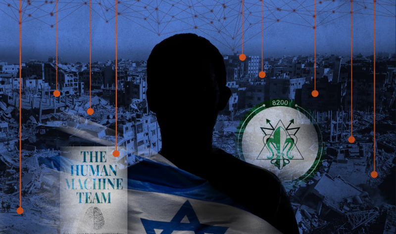 Security Scandal in Israel: Cyber Unit Leader's Identity Exposed