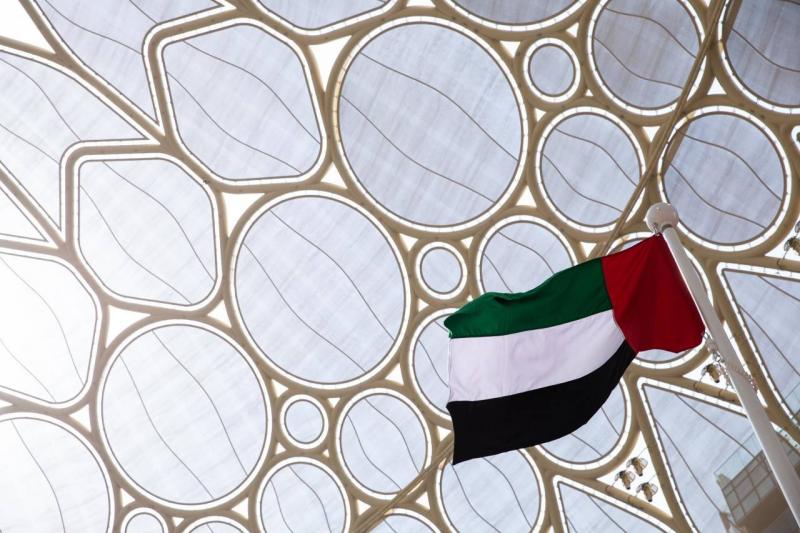 The Young Emirati Scientist!