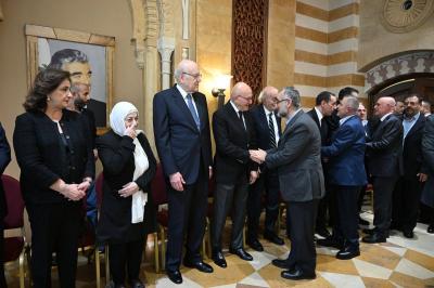 Political, Party, Spiritual, and Military Figures Condole with Mustafa Al-Hariri