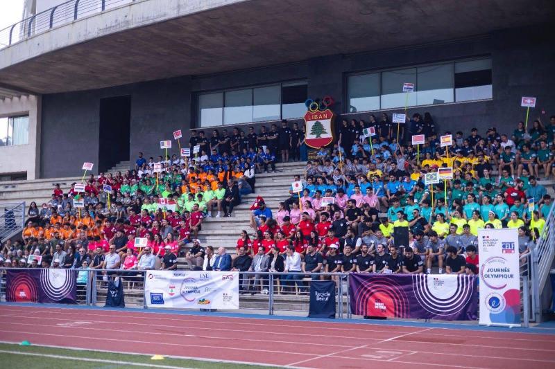 French Embassy and Sports Academy School Organize 