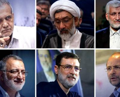 Final List of Candidates for the Iranian Elections: Names and Details