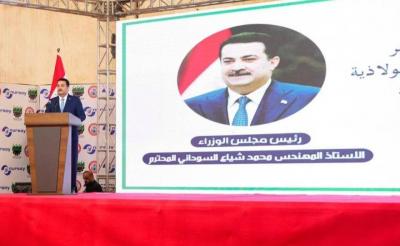 Iraq: We Have Reached Self-Sufficiency in Providing Agricultural Fertilizers