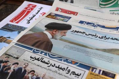 "First Sunni Candidate" - Notable Disqualified Candidates in Iran's Presidential Race