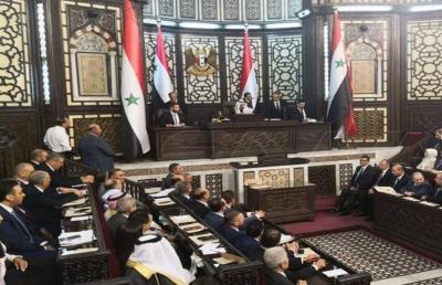 Syrian Parliament Members Take Oath Led by the Oldest Member