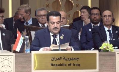 Iraq Calls for Establishment of Fund to Support Gaza