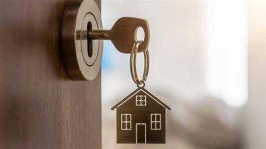 Housing Loans Start Next June: Are There Infeasible Conditions?