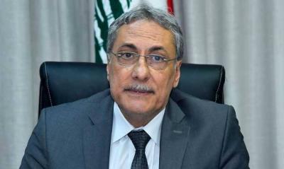 Plan for Activating "Electronic Judicial Services" on the Table of Khoury