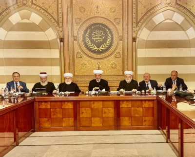The Sharia Council: Our Only Choice Is National Unity and Implementing the Taif Agreement