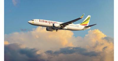 Ethiopia Plans to Build "The Largest Airport in Africa"
