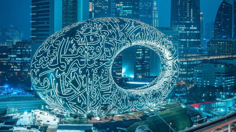 Dubai Hosts the Gulf Summit 