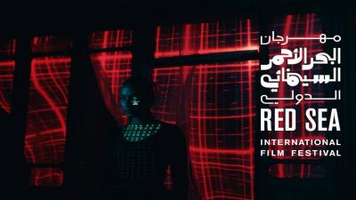 Asiri Appointed CEO of the Red Sea Festival... and Turki as Advisor