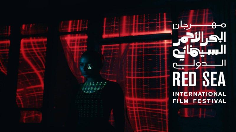 Asiri Appointed CEO of the Red Sea Festival... and Turki as Advisor