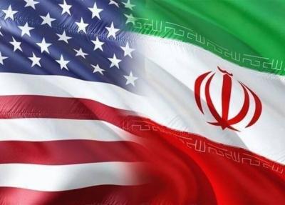 # "The Golden Source": Revelatory Report Unveils Iranian Leader's Alleged Collaboration with the U.S.
