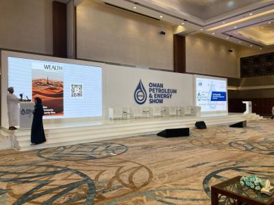 Oman Oil and Energy Exhibition: A Platform for Knowledge Exchange and Innovation Enhancement
