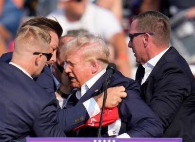 Title: Bullet Pierced His Ear and Almost Killed Him... Details of Trump’s Assassination Attempt (Video)