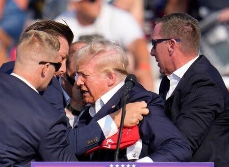 Title: Bullet Pierced His Ear and Almost Killed Him... Details of Trump’s Assassination Attempt (Video)