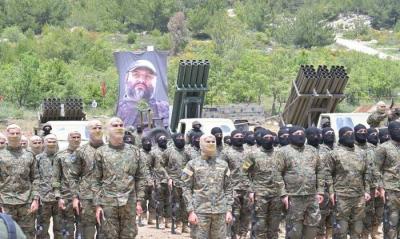 # Hezbollah's Major Revenge... On the Verge of Explosion