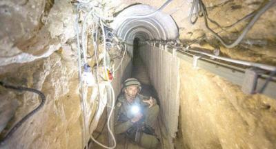 "Gaza Metro"... The Knot of Knots