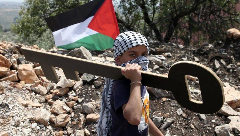 Gaza - Palestine: The Key or Keys to Return