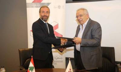 Memorandum of Understanding Between the Association of Industrialists and the Port of Beirut