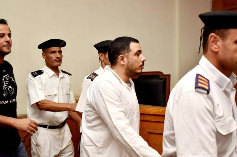 Postponement of the Trial of the Gathering Serial Killer to August 13