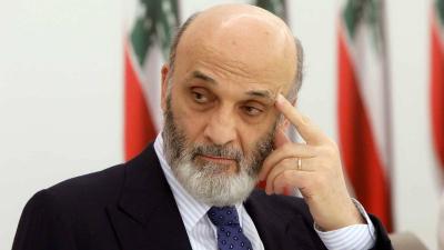 "The Great Catastrophe is Coming": Geagea Claims Hezbollah is Leading Lebanon to Uncertainty