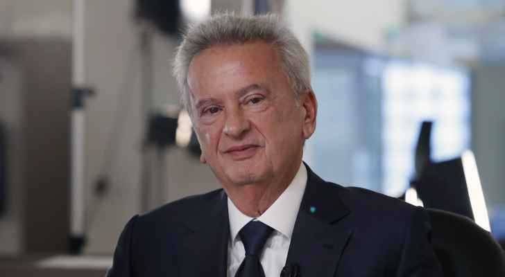 Update on the Case of Riad Salameh